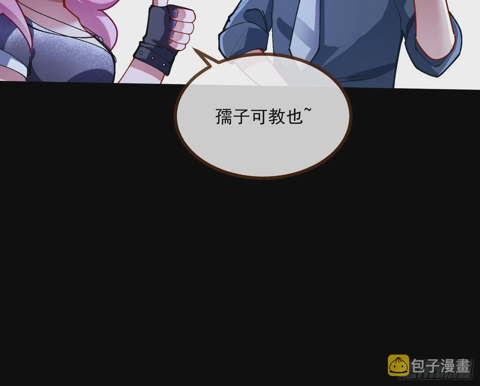 执行审判69