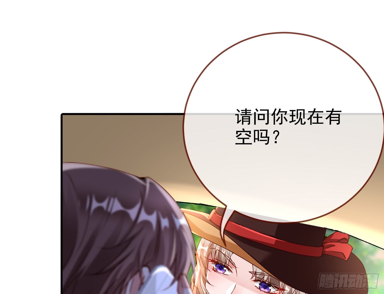言灵70