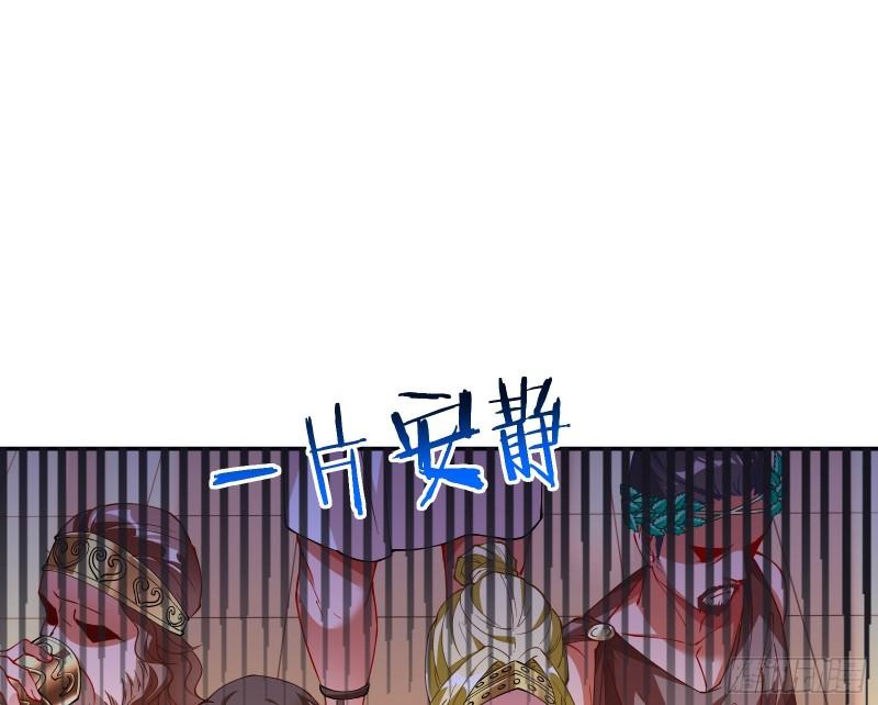 共舞19