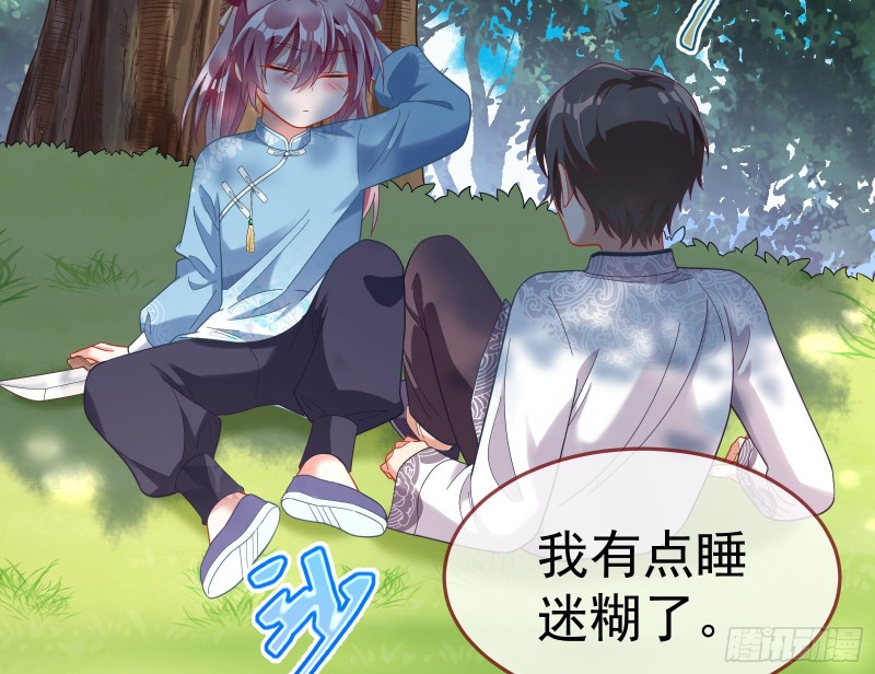 生日宴会41