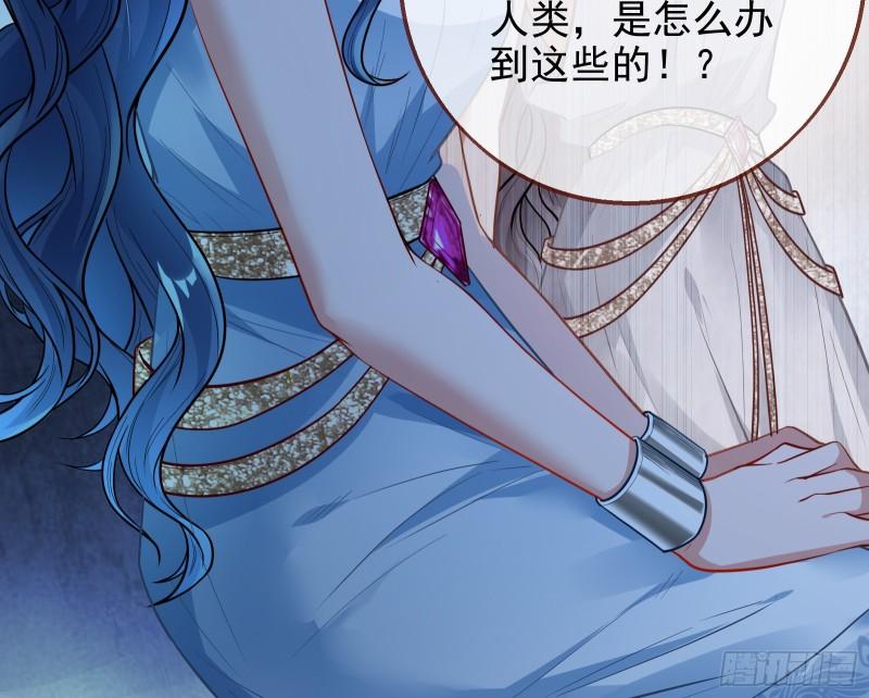女神逃狱17