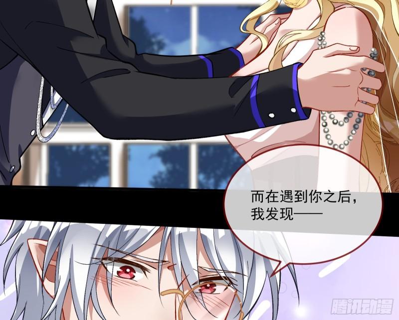 最后一舞32