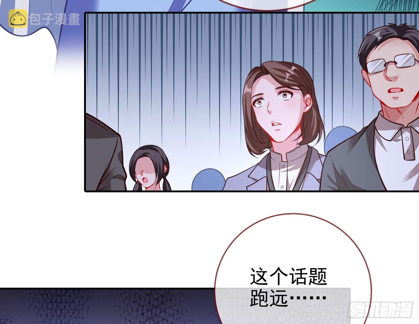 绝地反杀33