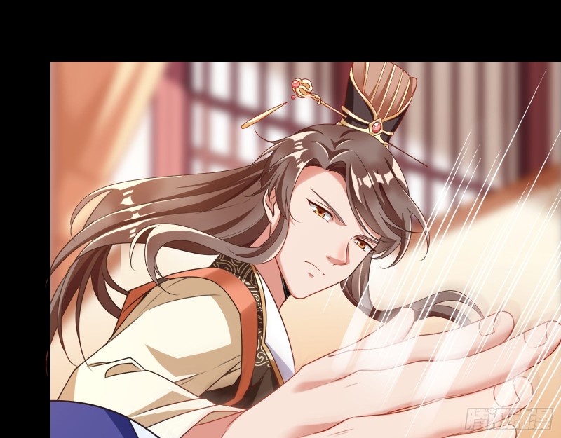苏护卫在此54
