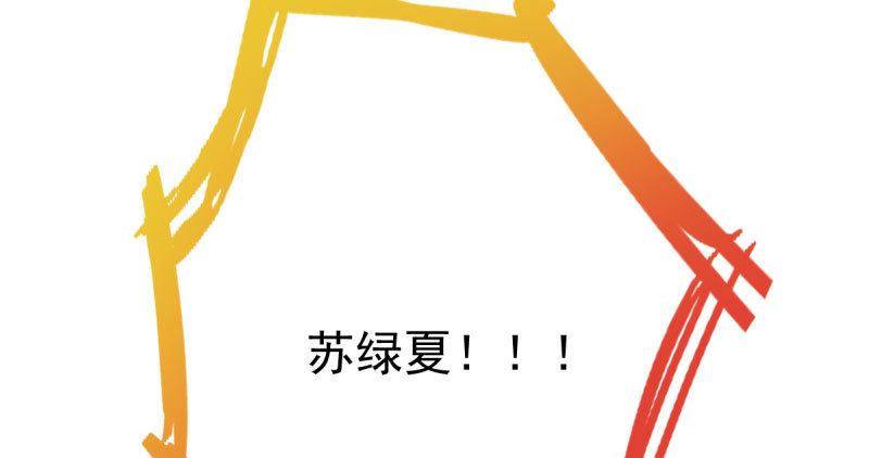 支票你随便填3