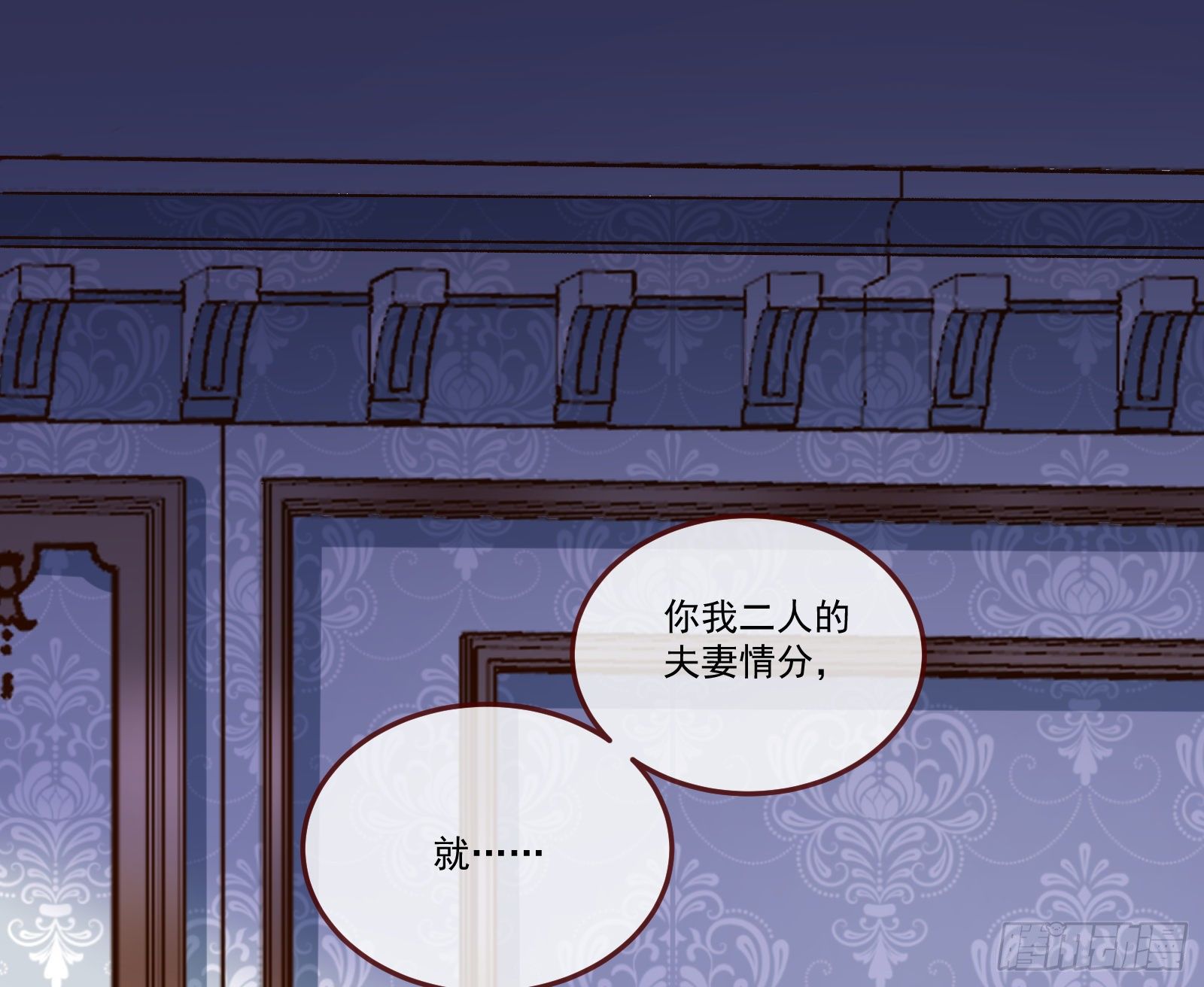 逃狱9