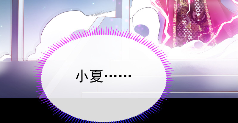 最终一战42
