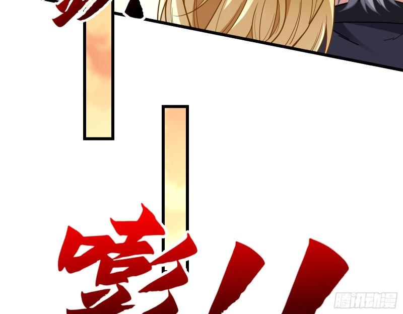 深夜行刺64