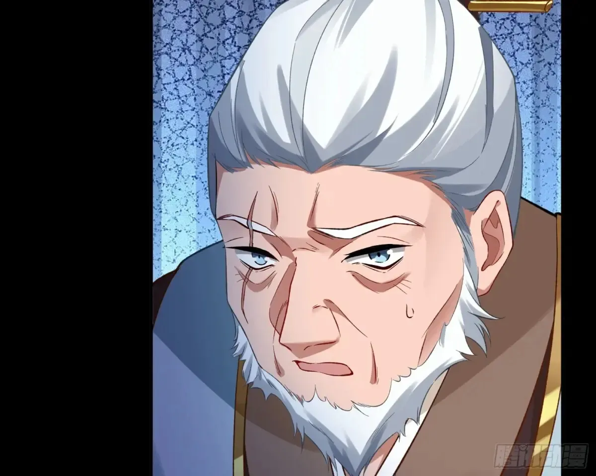 梦中人36
