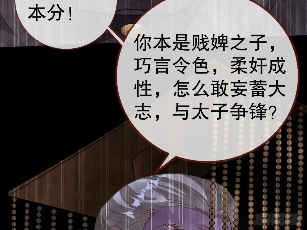 大胆行刺18