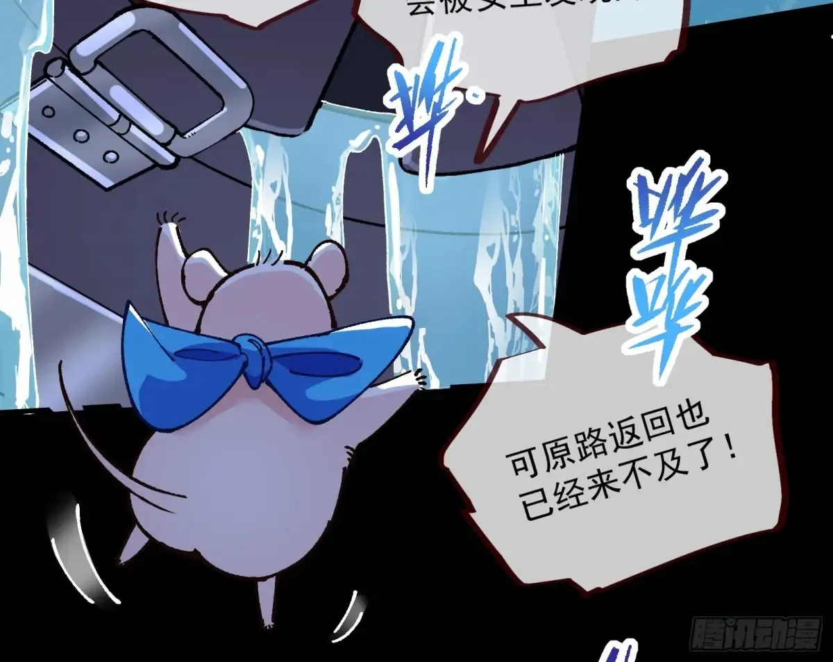 恐怖袭击56