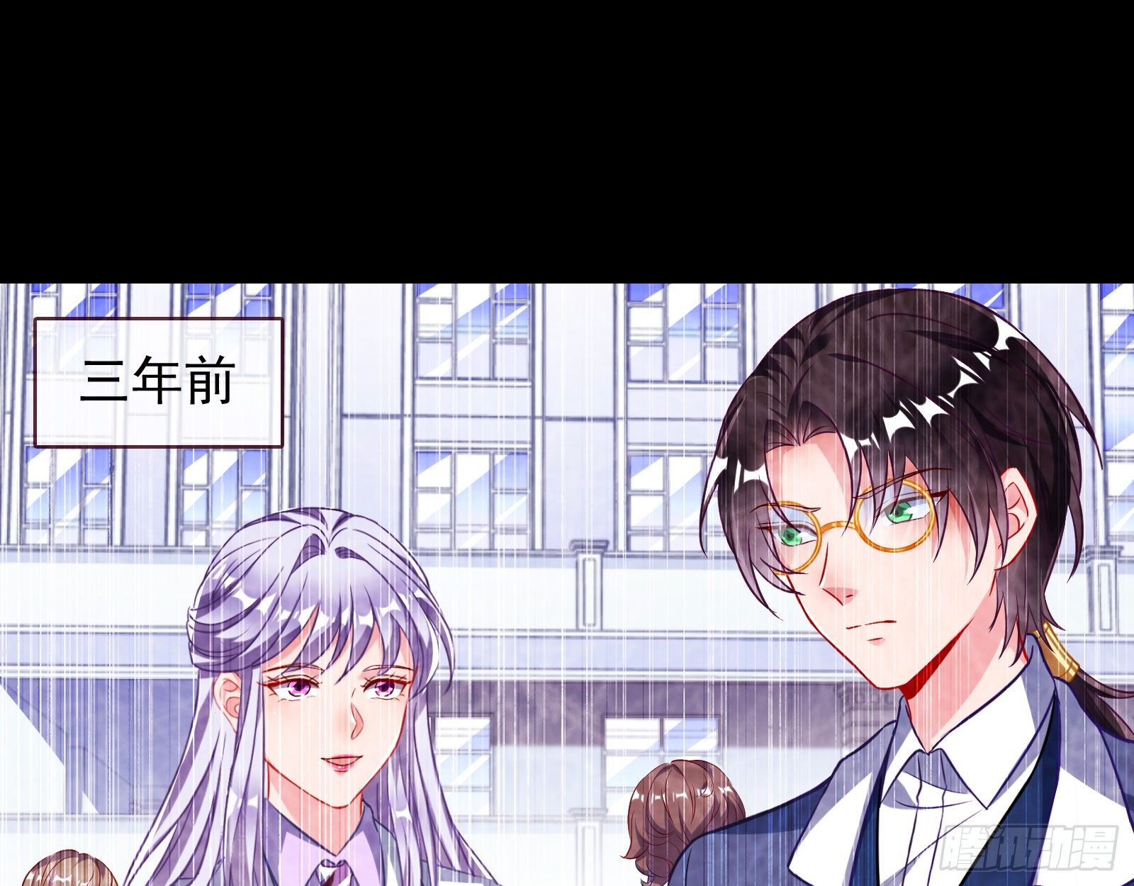战书42