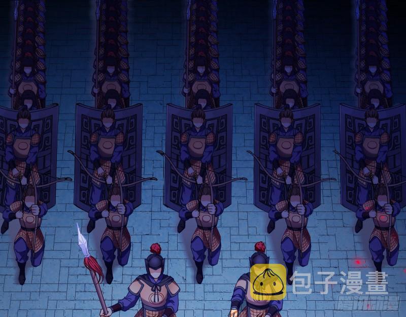 苏护卫在此10