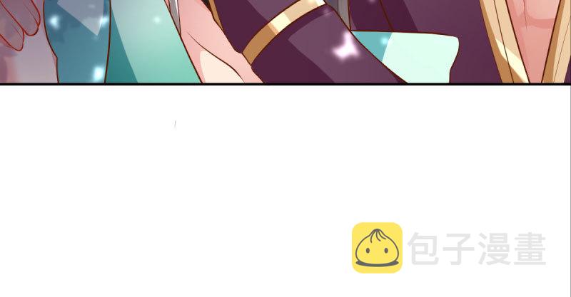 天空一声巨响 反派男二登场137