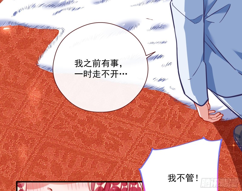 任务完成21