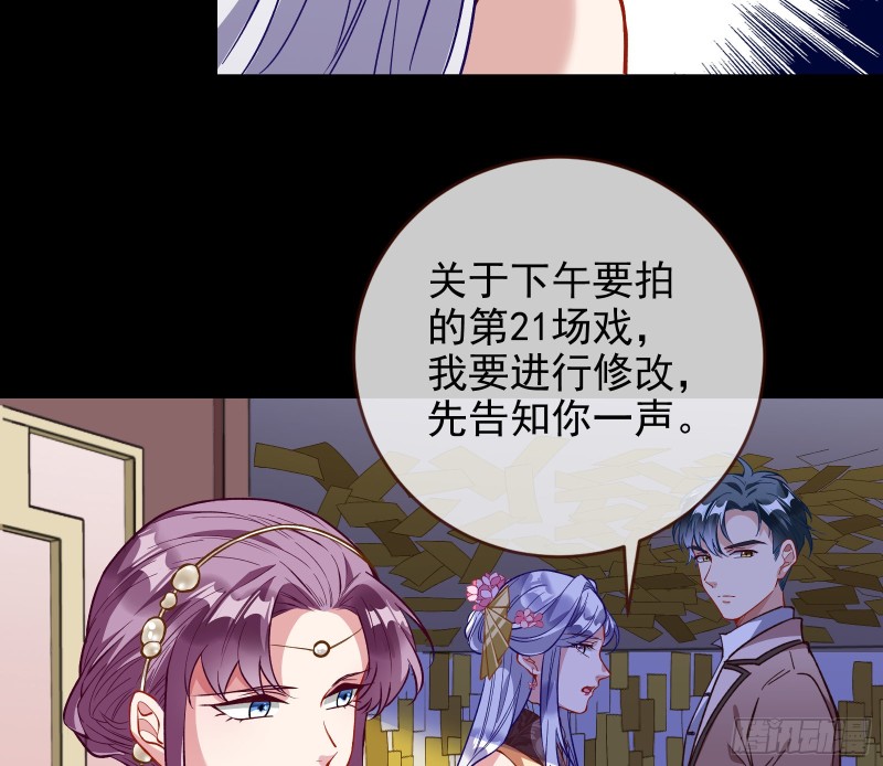 主角光环30