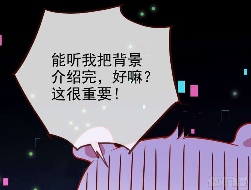 别来无恙？16