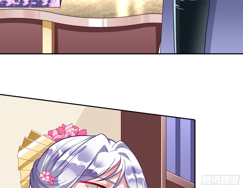 招鬼上身5