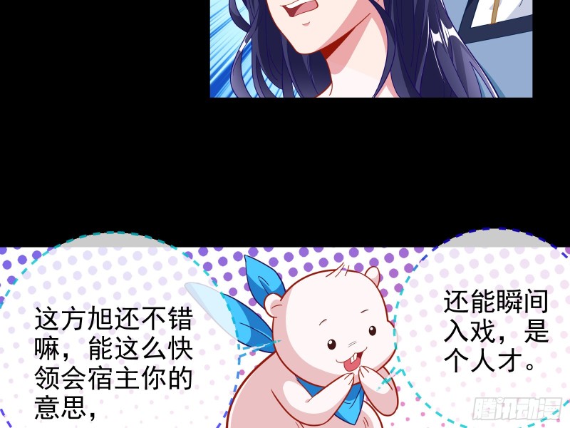 合力逃脱38