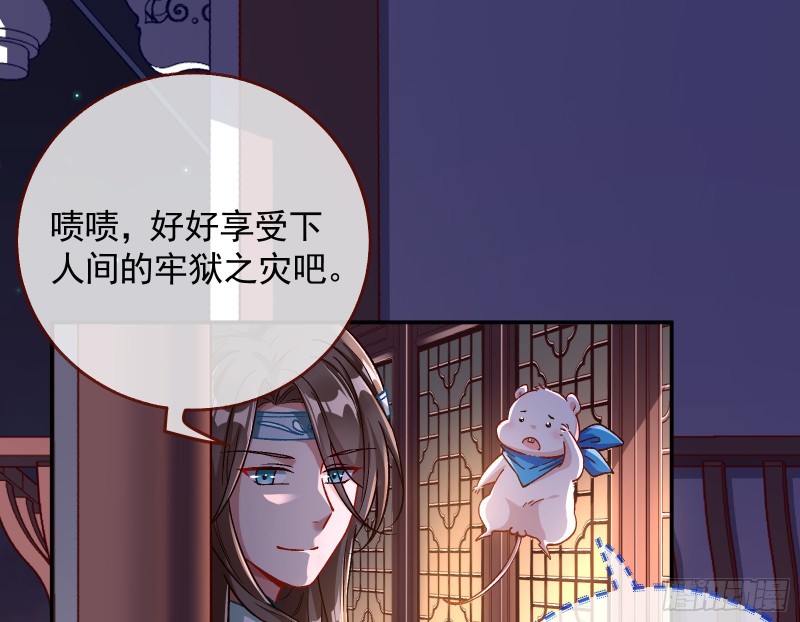 看戏105