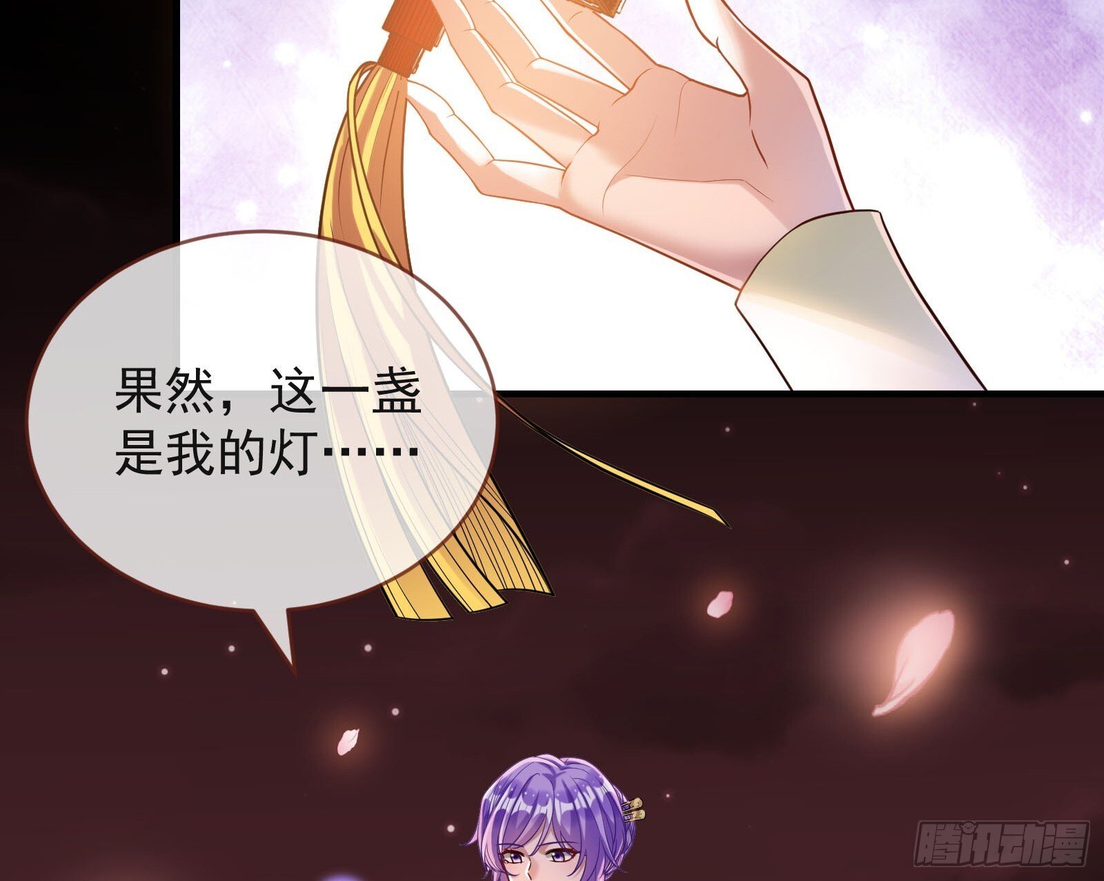 鬼门关95