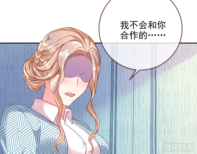 致命女人20