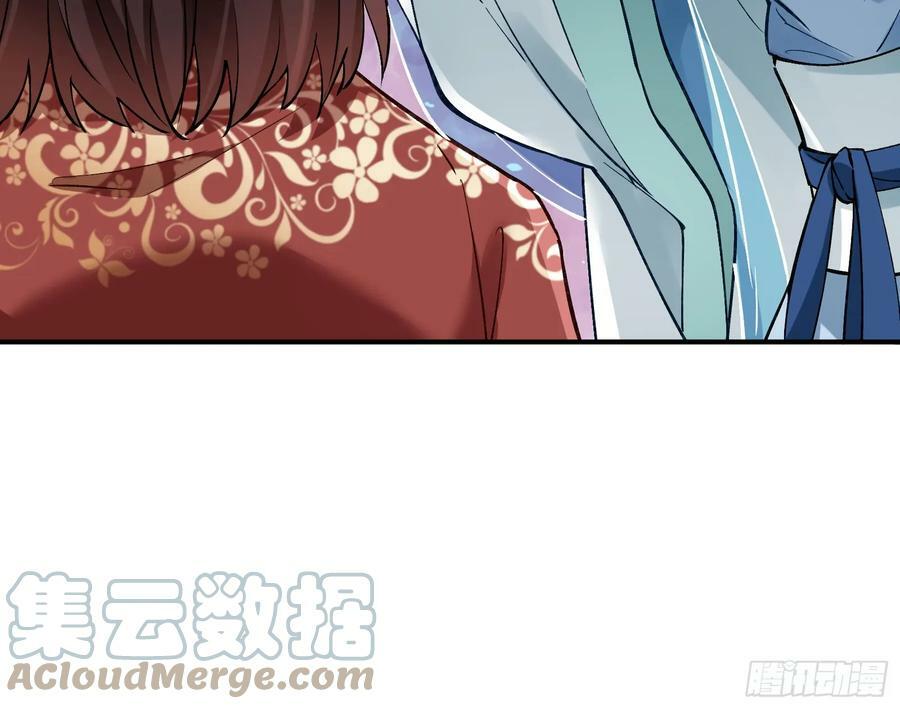 生日快乐69
