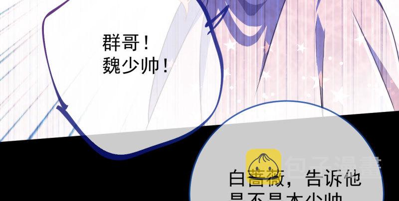 因果报应轮回不爽46