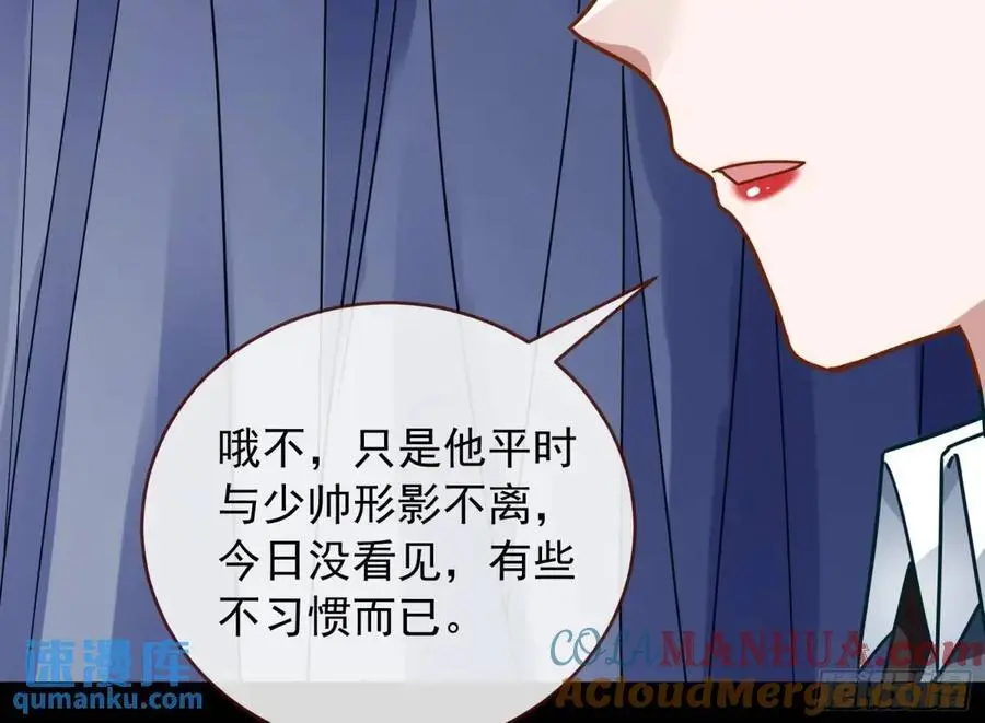 关绪的反击20
