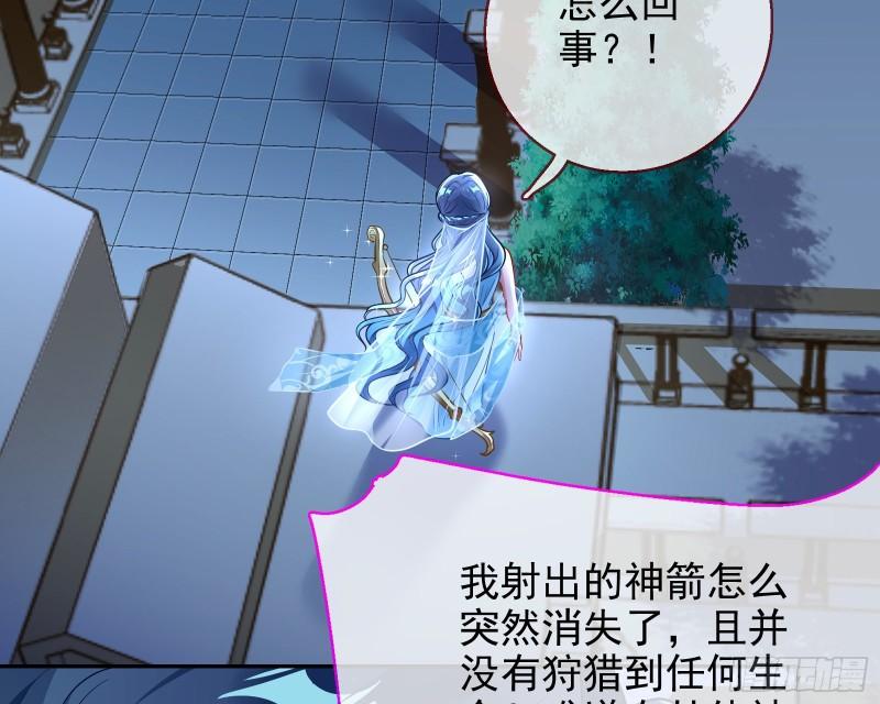 对峙103