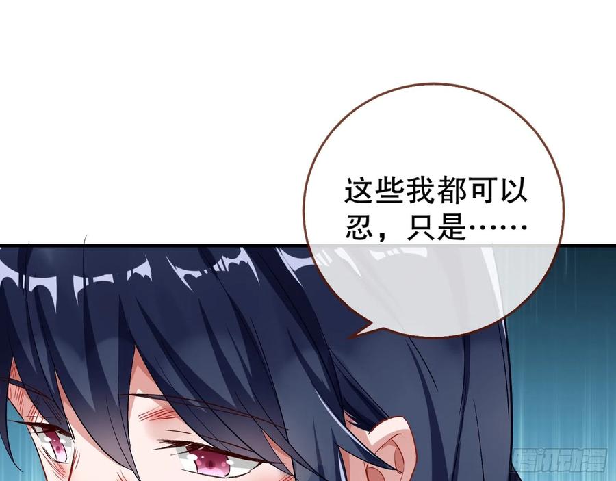 母女合作34