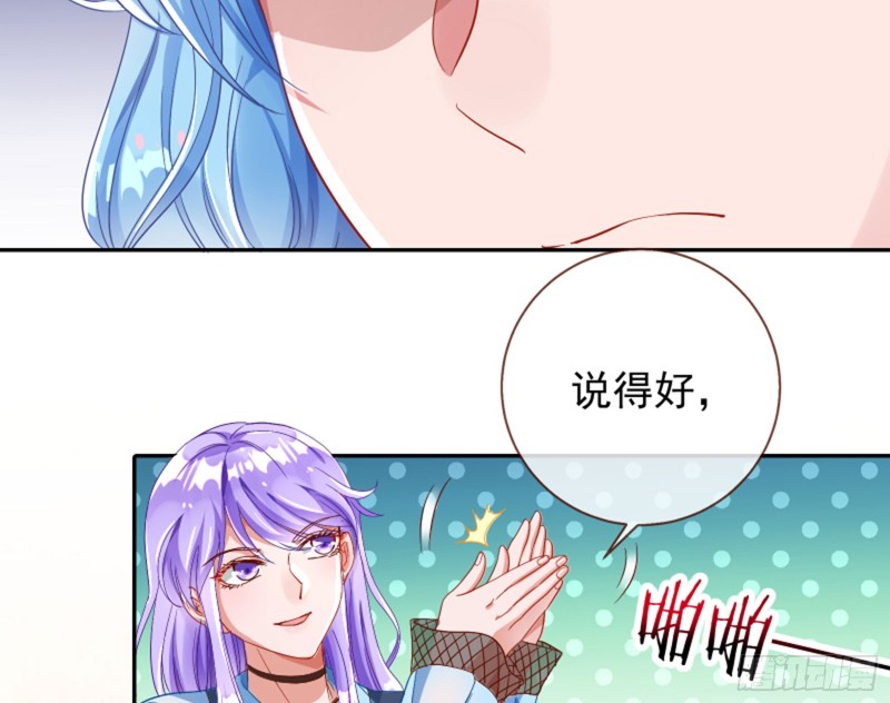 来啊，剧透啊！17