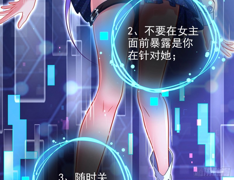 逆转翻盘41