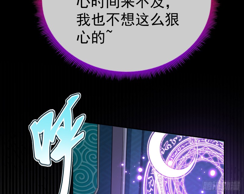 英雄救美68