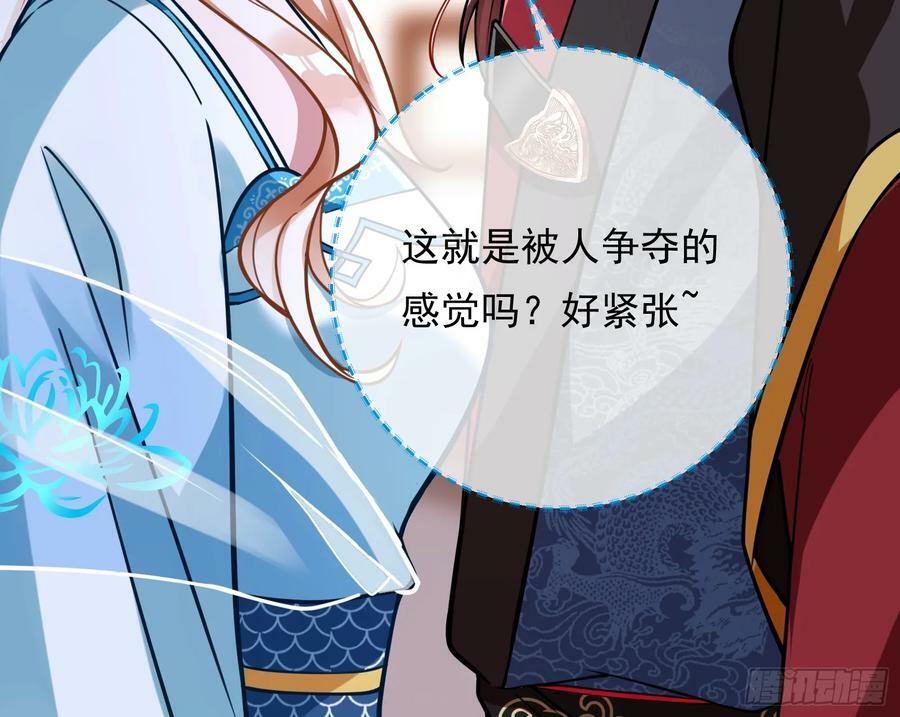 鼠鼠有难14