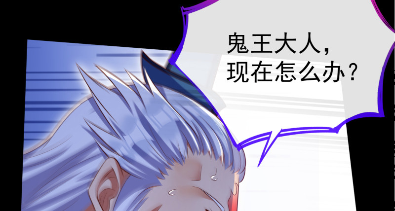 最终一战95