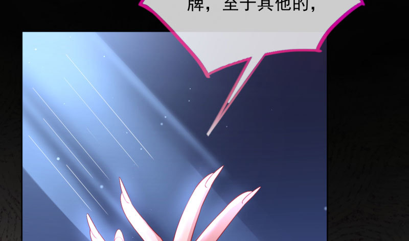 大郎，喝茶！10
