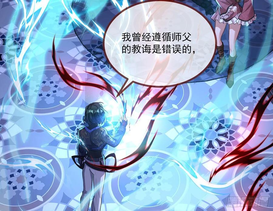 真实70