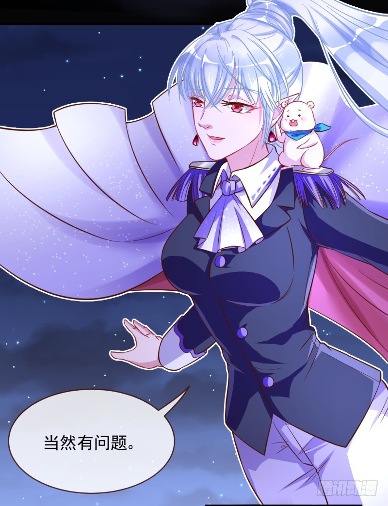 血流成河44