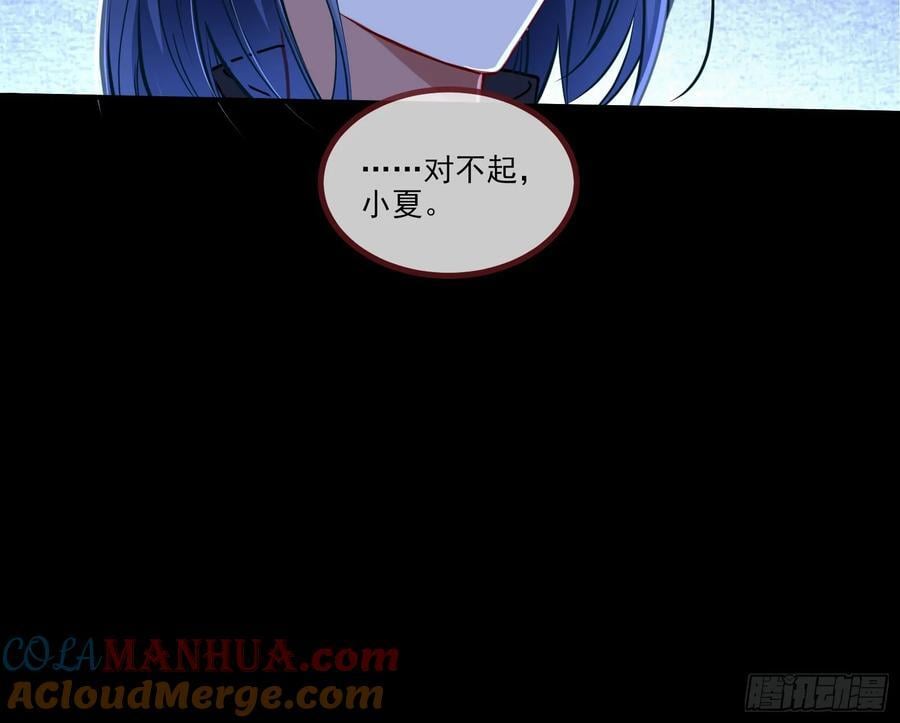 真实15