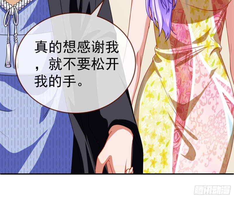 攻略游戏101