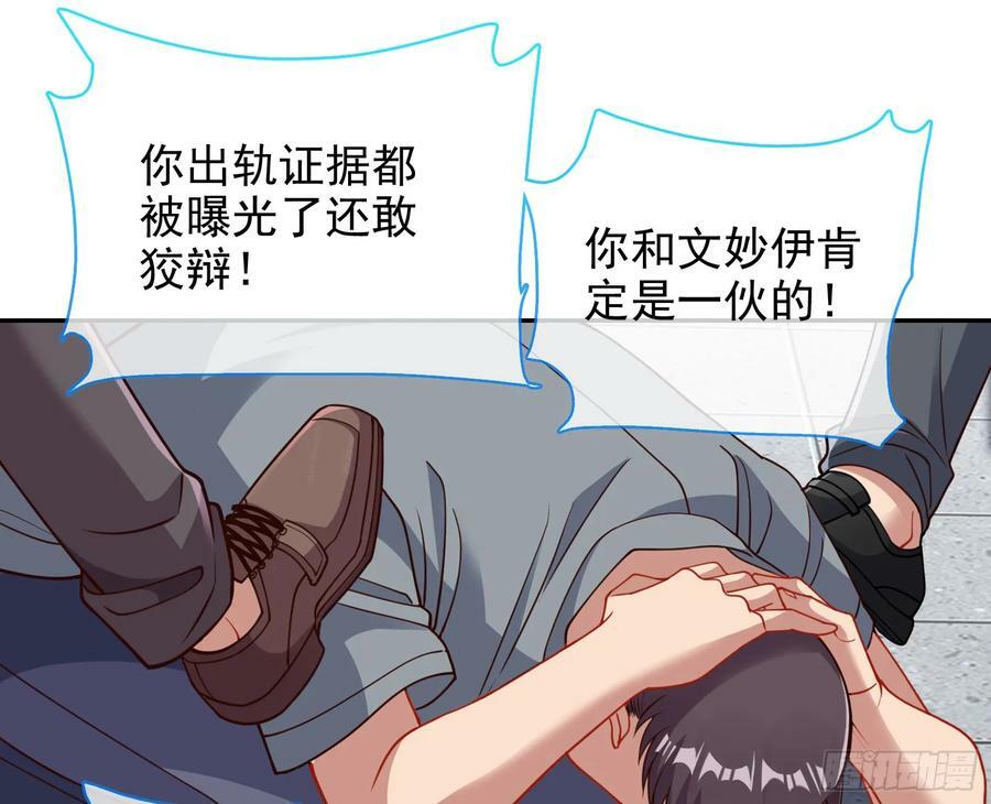对不起35
