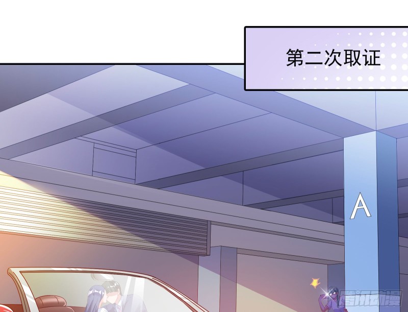 蓄势还击78