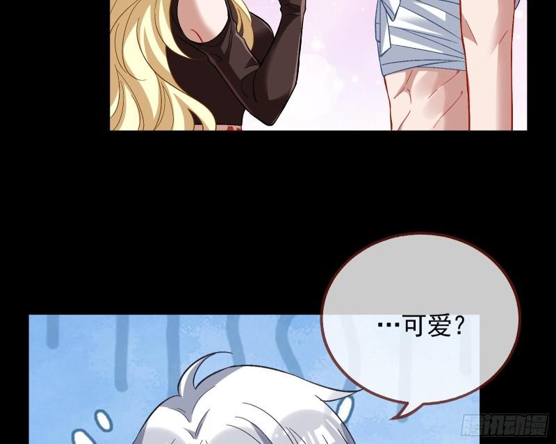新的家规124