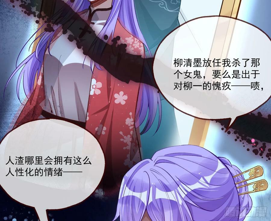 拜师学艺65