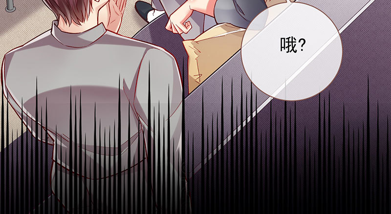 黑化的女主17