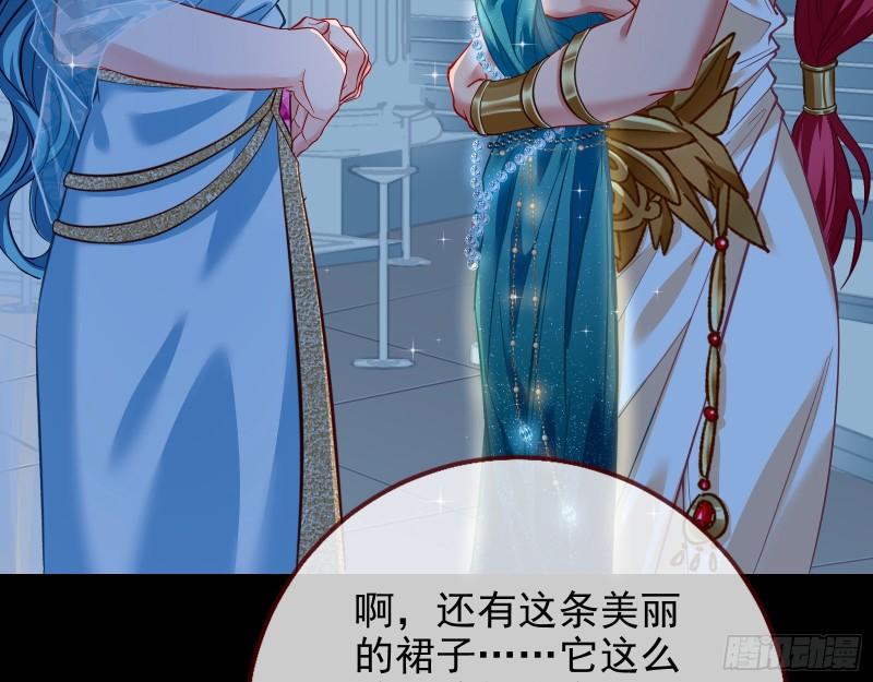 中计72