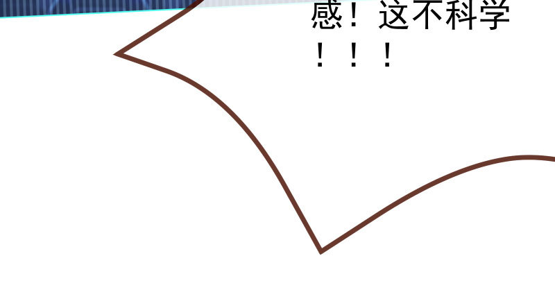 又来找茬41