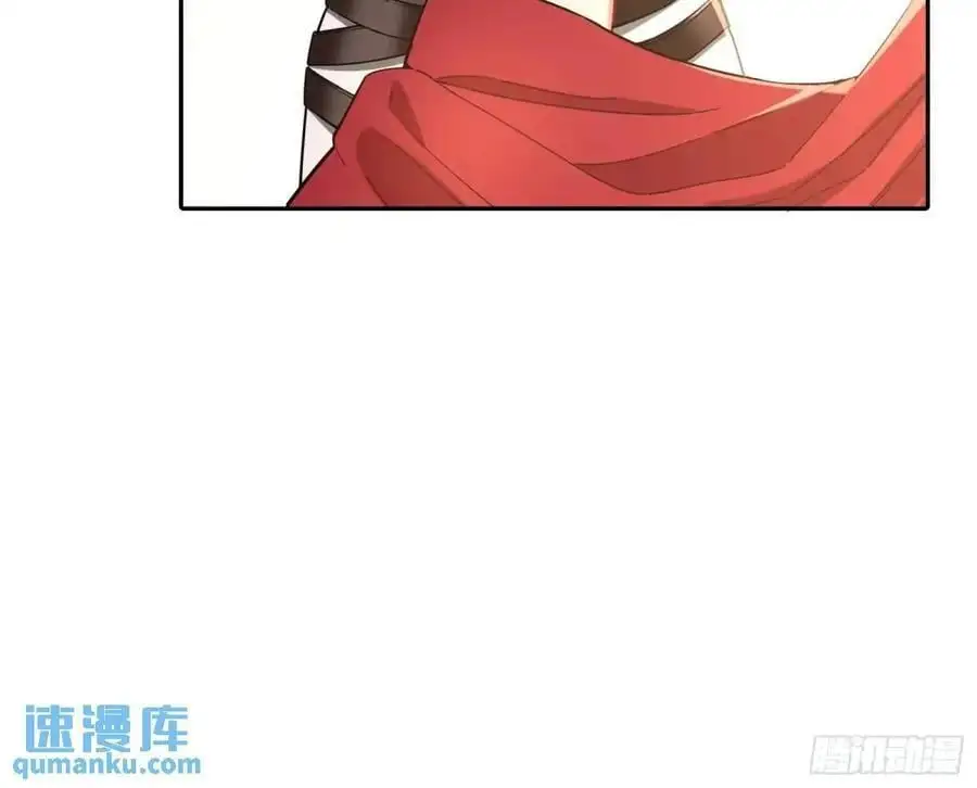 地位44