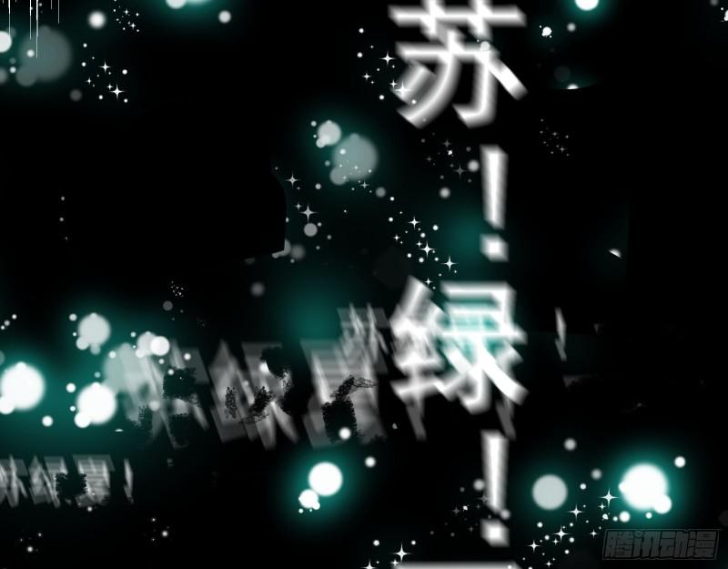 最后一舞77